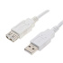 Logo USB extension (2.0), USB A male - USB A F, 0.3m, white, blister pack