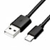 Logo USB cable (2.0), USB A male - USB C M, 1m, black, blister pack