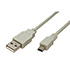 Logo USB cable (2.0), USB A male - miniUSB M, 1.8m, grey, 5-pack, price per 1 pc