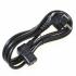 Power cable 230V feed, CEE7 (plug) - C13, 2m, VDE approved, black, Logo, angled